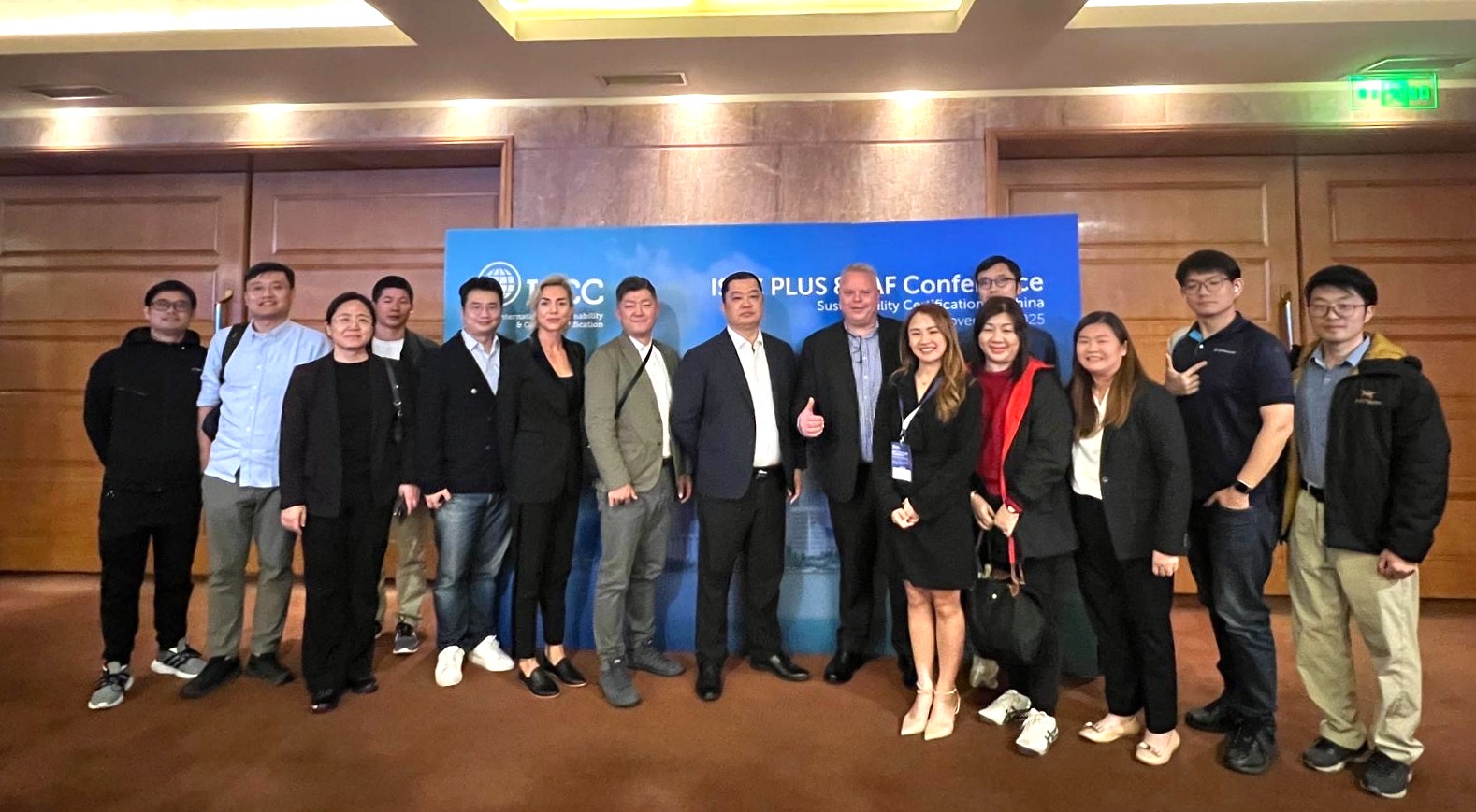 ISCC Shanghai 202511-02